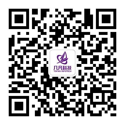 wxcode